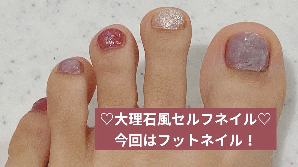 カラフルネイルズ/キャンメイク/マニキュアを使ったクチコミ(1枚目)