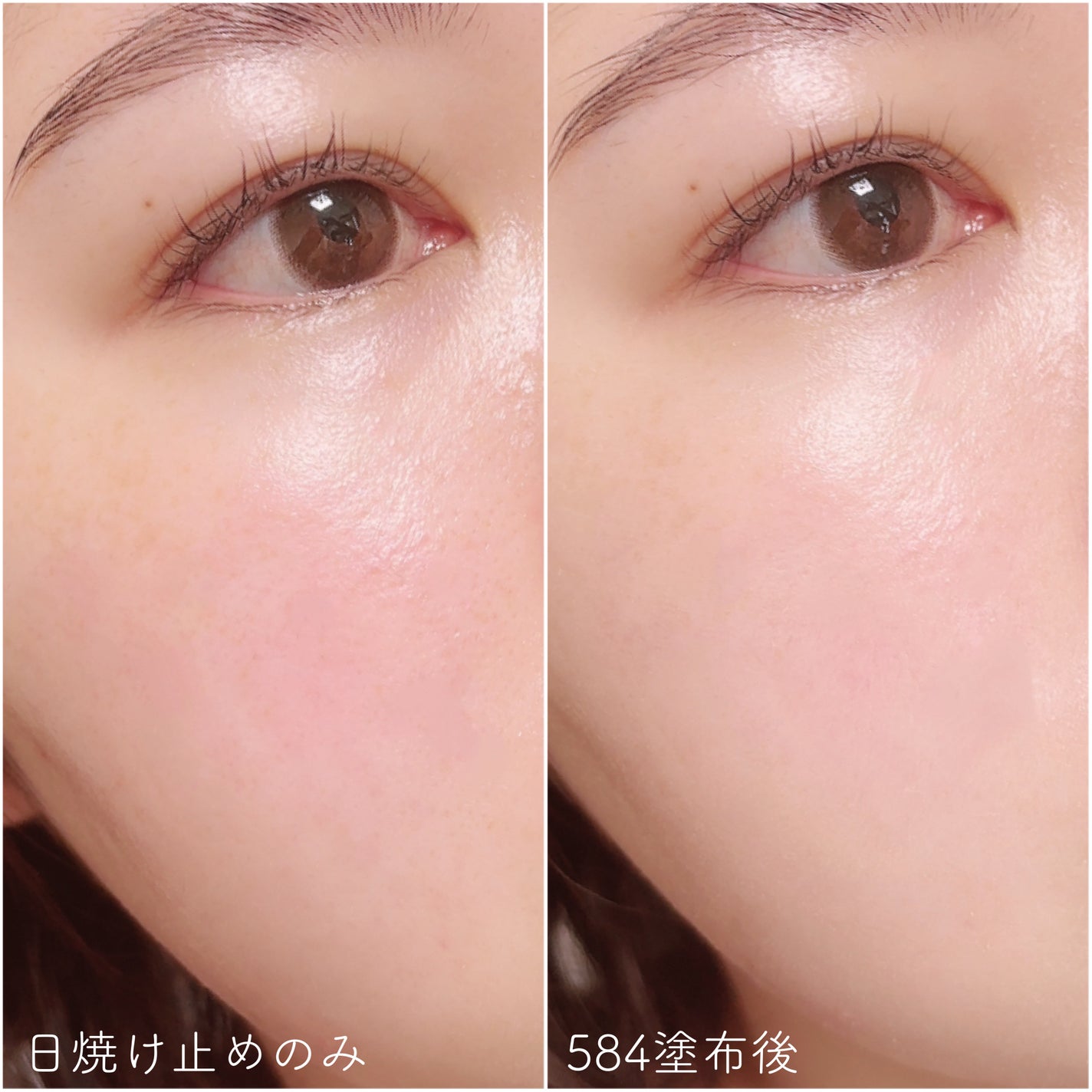 アンリミテッド ケア ツヤ セラム ファンデーション/shu uemura/リキッドファンデーションを使ったクチコミ(3枚目)