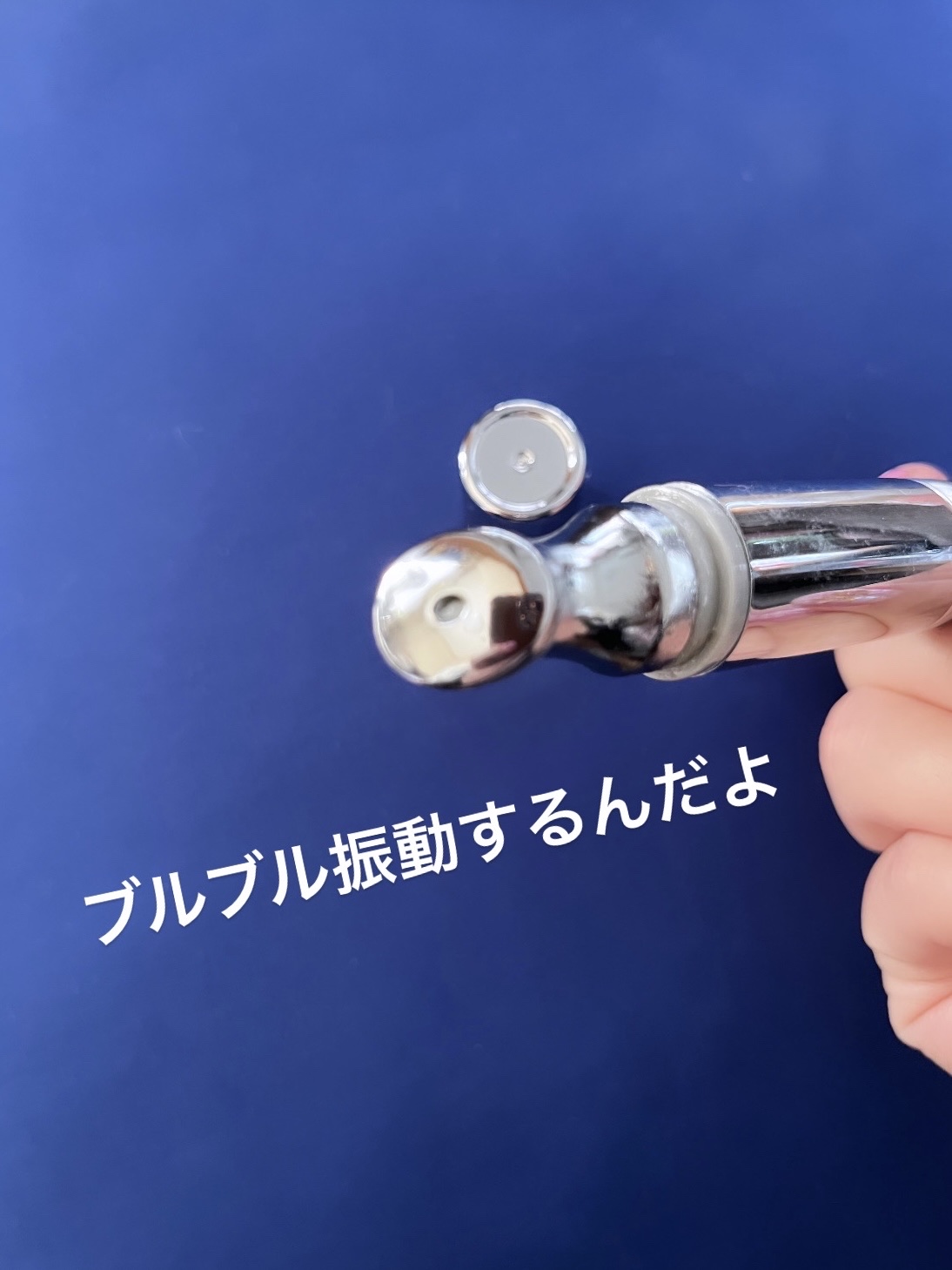 リードルショット リフティングアイクリーム/VT/アイケア・アイクリームを使ったクチコミ（2枚目）