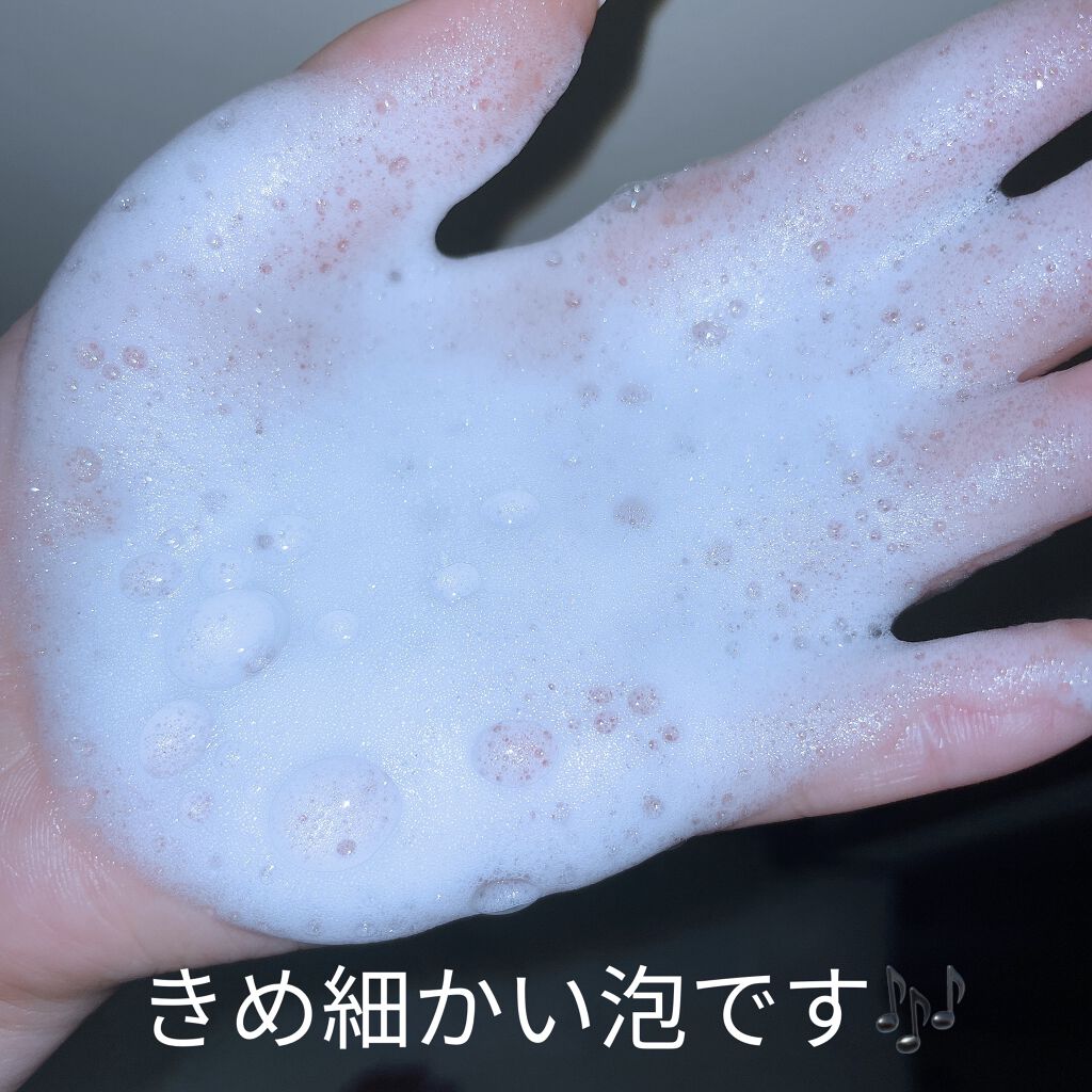 エイトザタラソ ユー CBD＆リフレッシング クレンズ 美容液シャンプー／CBD＆バランシング ダメージリペア 美容液ヘアトリートメント/エイトザタラソ/市販シャンプーを使ったクチコミ（2枚目）