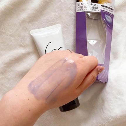 オールインワンヘアパック/シェリーヴェール/ヘアカラーを使ったクチコミ(6枚目)