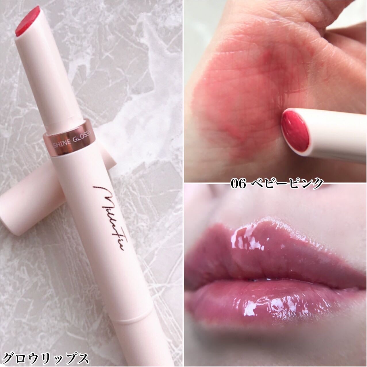 ティアーズアイバッグペンシル/MilleFée/ジェル・クリームアイシャドウを使ったクチコミ(7枚目)