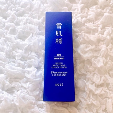 クナイプ バスソルト スーパーミントの香り/クナイプ/無機塩系入浴剤を使ったクチコミ(5枚目)