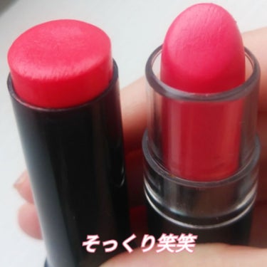 UR GLAM　CREAMY LIPSTICK EX/U R GLAM/口紅を使ったクチコミ（2枚目）