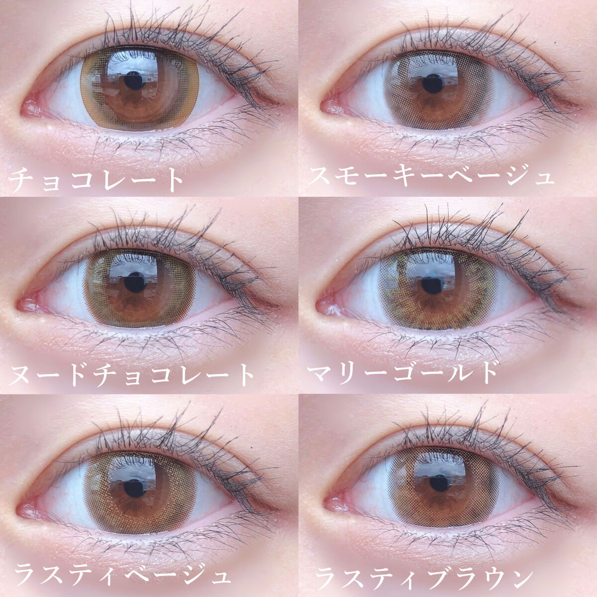 LIL MOON 1month ラスティブラウン/LILMOON/１ヶ月（１MONTH）カラコンを使ったクチコミ（2枚目）