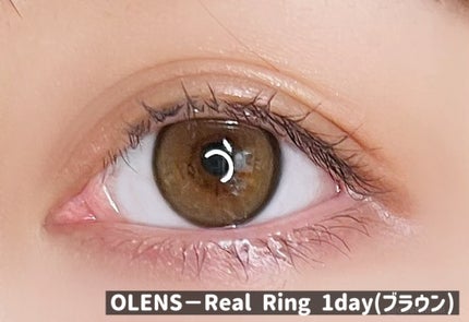 Real Ring 1day/OLENS/ワンデー(1DAY)カラコンを使ったクチコミ(5枚目)