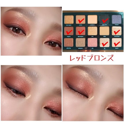 BRONZE PALETTE/Natasha Denona/アイシャドウパレットを使ったクチコミ(4枚目)