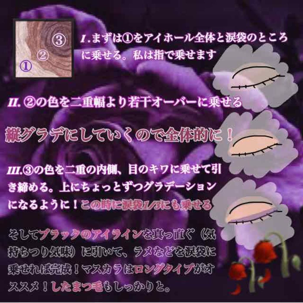 ディメンショナルルージュ/KATE/口紅を使ったクチコミ（2枚目）