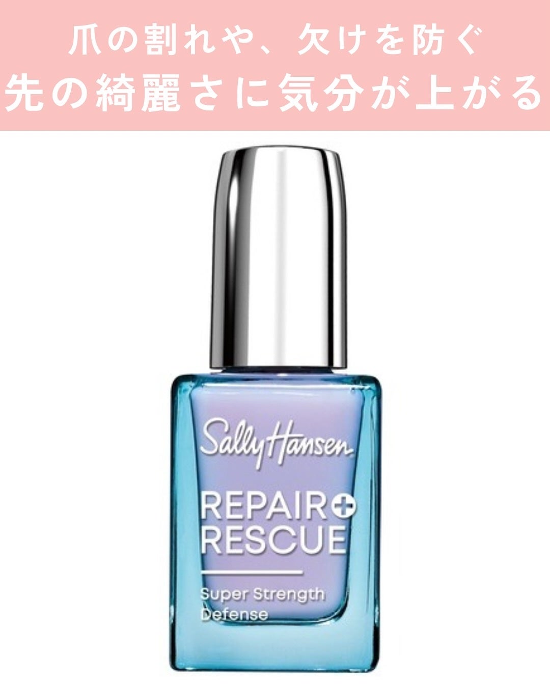 みなみ🌸 on LIPS 「…………………………………………………………………他の投稿はこ..」(2枚目)