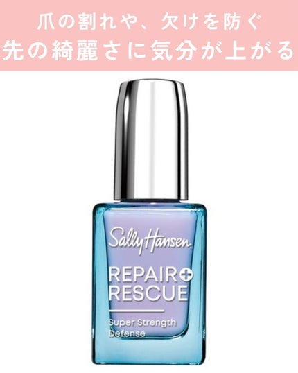 みなみ🌸 on LIPS 「…………………………………………………………………他の投稿はこ..」(2枚目)