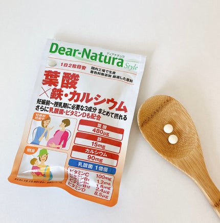 ディアナチュラスタイル 葉酸×鉄・カルシウム 120粒/Dear-Natura (ディアナチュラ)/健康サプリメントの画像