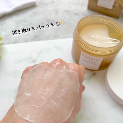 センテラ クイックカーミングパッド/SKIN1004/トナーパッドを使ったクチコミ(7枚目)