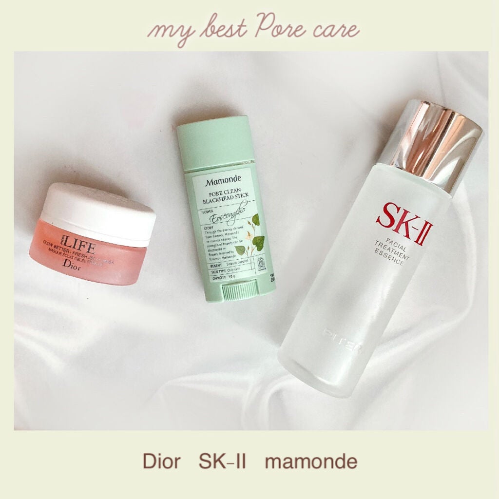 フェイシャル トリートメント エッセンス/SK-II/化粧水を使ったクチコミ(1枚目)