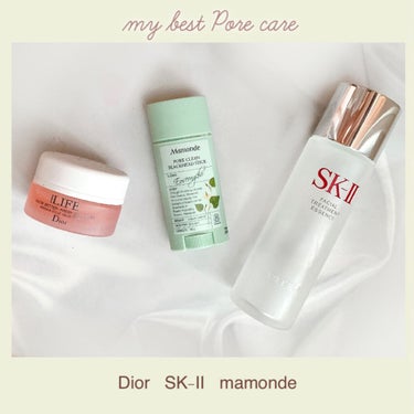 フェイシャル トリートメント エッセンス/SK-II/化粧水を使ったクチコミ（1枚目）