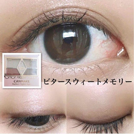 yuna** on LIPS 「秋冬にしたいミステリアスレディメイク💋モードで雰囲気漂うオスス..」(4枚目)