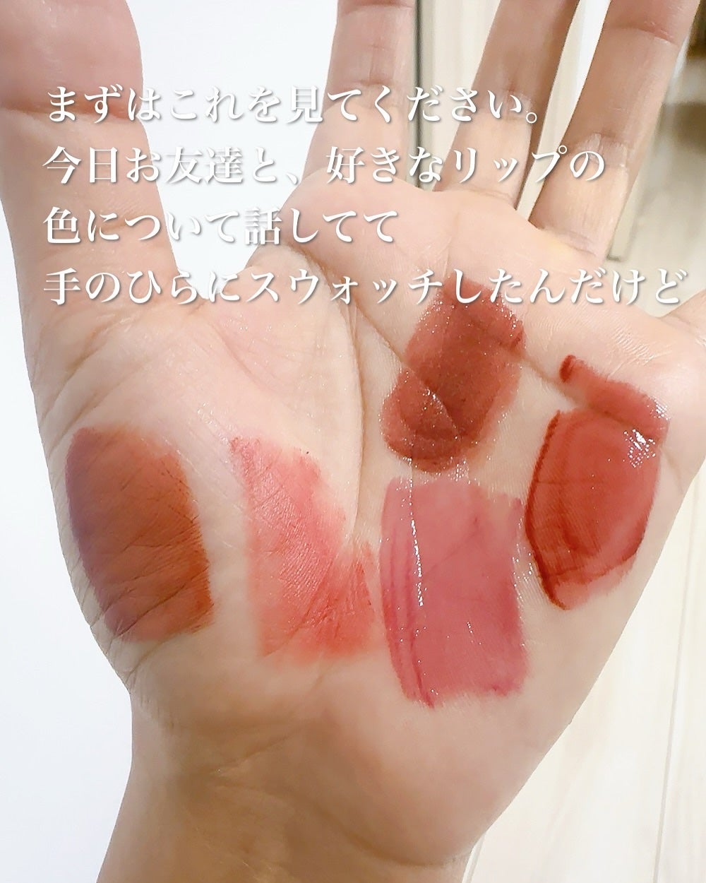 まるみ♡ on LIPS 「ドクターメラクチンから発売になったばかりの🫧メルティングクレン..」(4枚目)