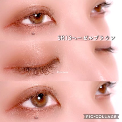 スキニーリッチシャドウ/excel/アイシャドウパレットを使ったクチコミ(10枚目)