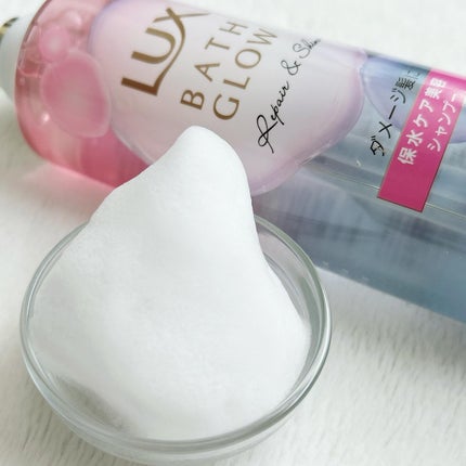 バスグロウ リペア&シャイン シャンプー / トリートメント/LUX/市販シャンプーを使ったクチコミ(4枚目)