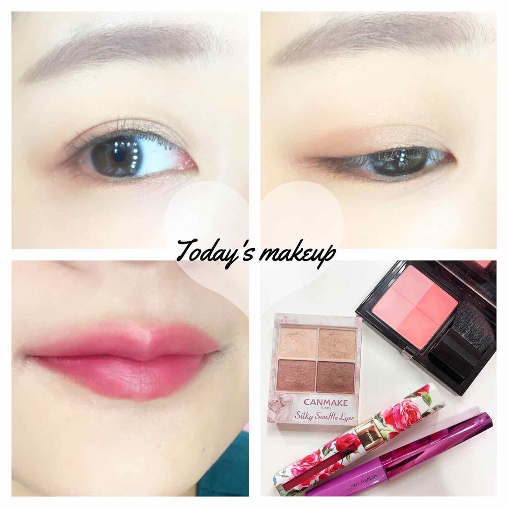 mikan on LIPS ãð仿¥ã®ã¡ã€ã¯ðï»¿ä»æ¥ã¯ã¬ãã£ãªã¯ã³ããŒã¹ãçãã®ã§ãããã¿ã..ãïŒ1æç®ïŒ