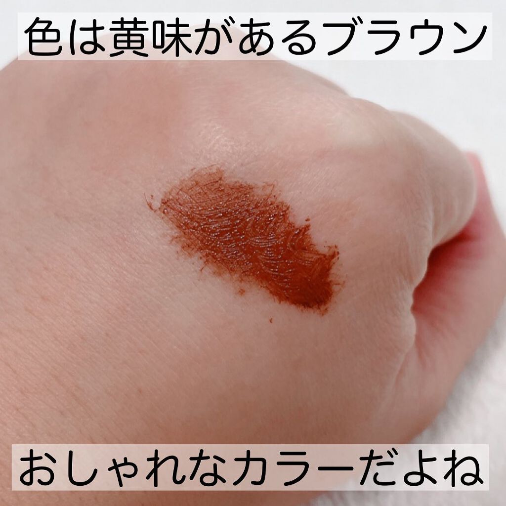 パーフェクトエクステンション マスカラ for カール/D-UP/マスカラを使ったクチコミ(4枚目)