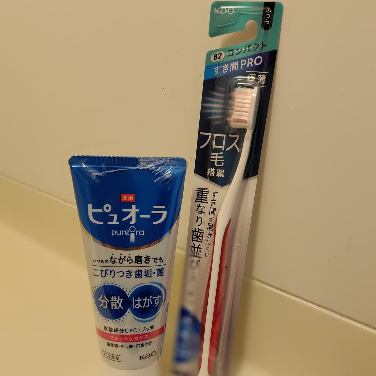 ひろちゃん on LIPS 「薬用ピュオーラハミガキ🟦🟦🟦🟦🟦🟦🟦🟦🟦@kao_offici..」(4枚目)