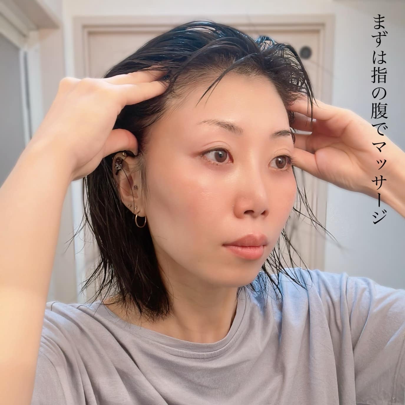 リオヴェリテ インナースパ エッセンス/LIOVERITE/頭皮ローションを使ったクチコミ(5枚目)