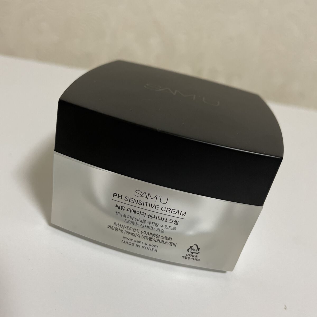 サミュ PHセンシティブクリーム/SAM'U/フェイスクリームを使ったクチコミ（2枚目）