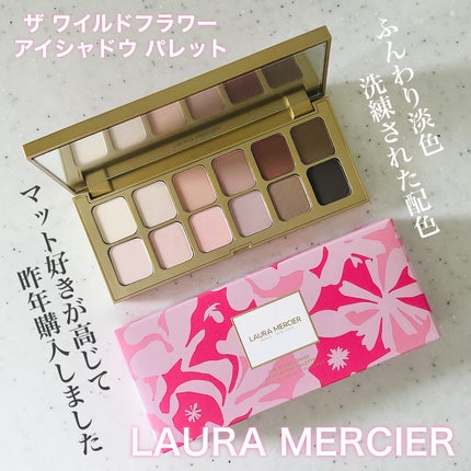 試してみた】ザ ワイルドフラワー アイシャドウ パレット ローラ 試してみた】ザ ワイルドフラワー アイシャドウ パレット ローラ