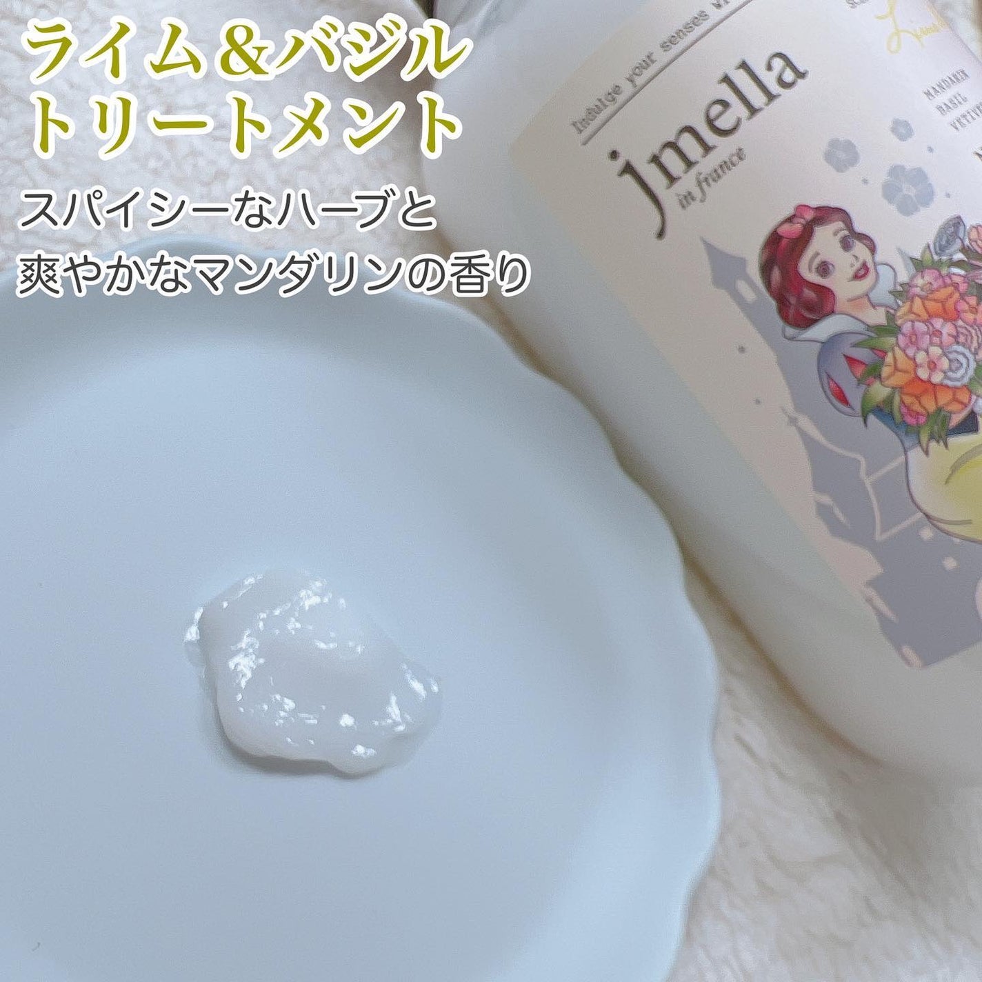 Ayaka✽フォロバ◎ on LIPS 「👗JMSolution👗ディズニー100周年記念特価企画セット..」(3枚目)