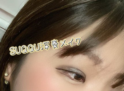 ディオール バックステージ アイ パレット/Dior/アイシャドウパレットを使ったクチコミ(8枚目)