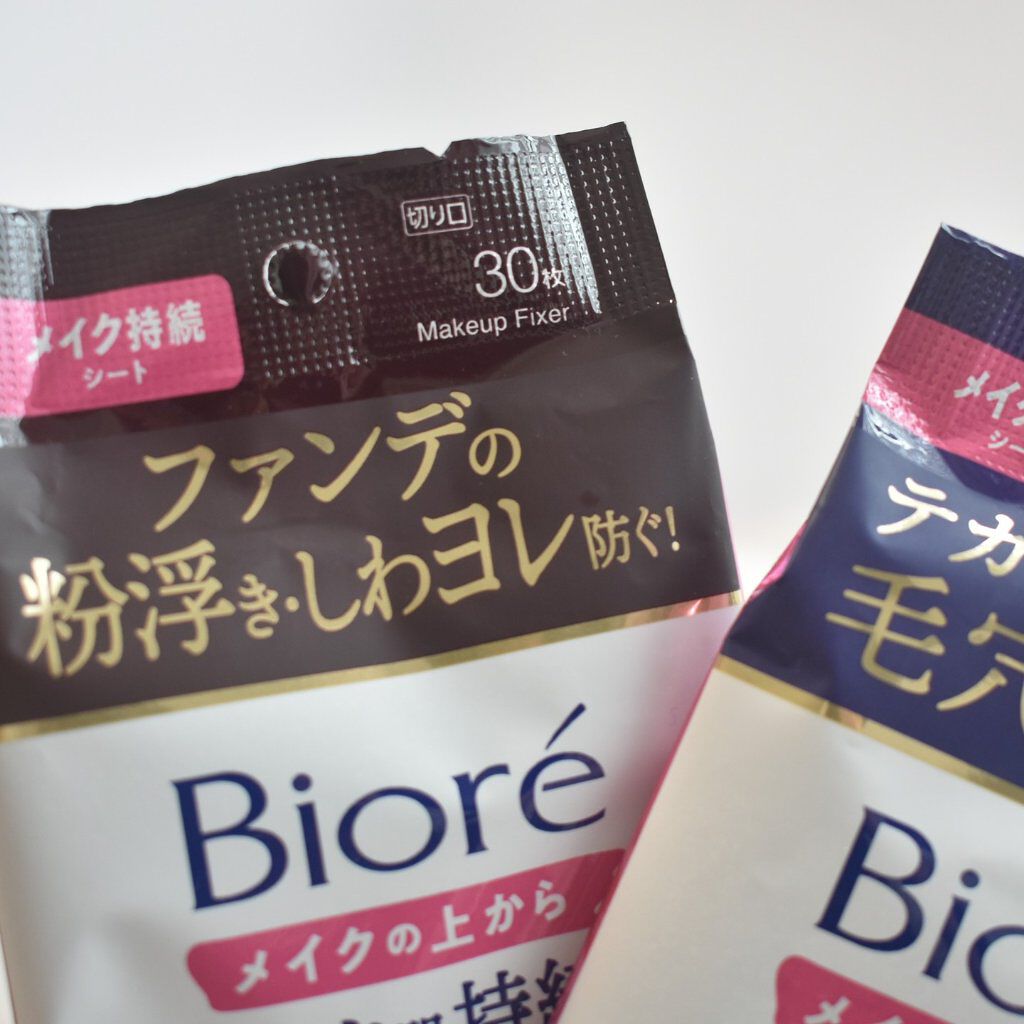 ビオレメイクの上からうるピタ肌持続シート/ビオレ/フェイスシートを使ったクチコミ（2枚目）