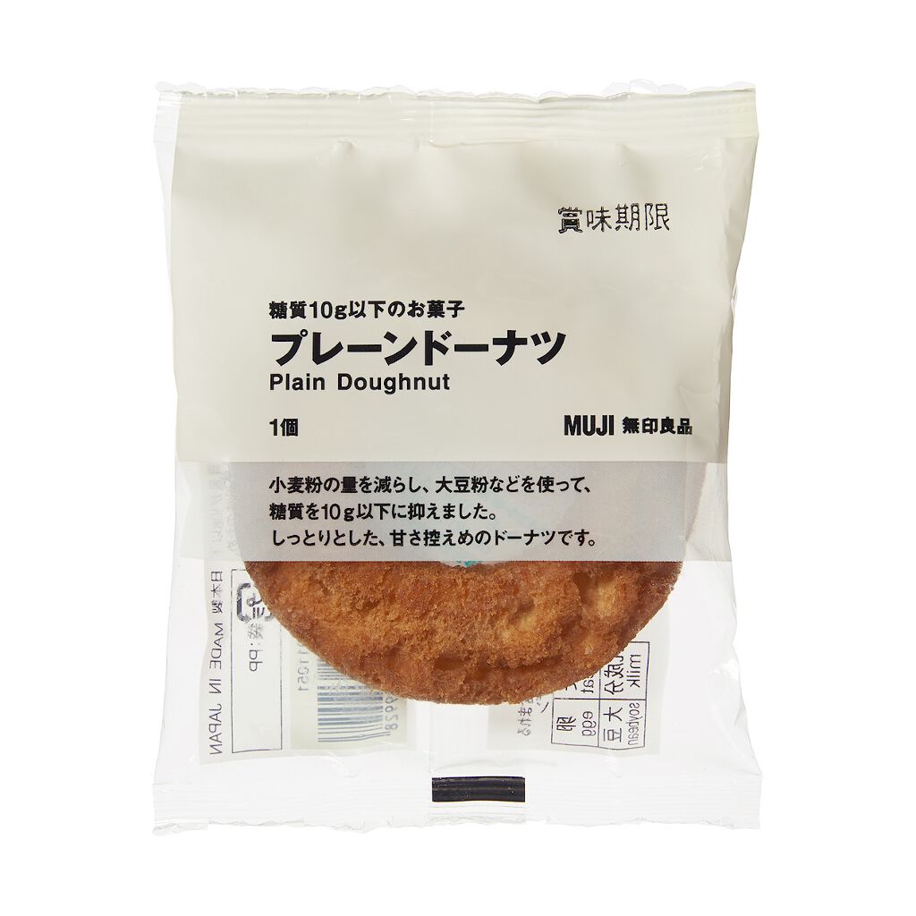 プレーンドーナツ