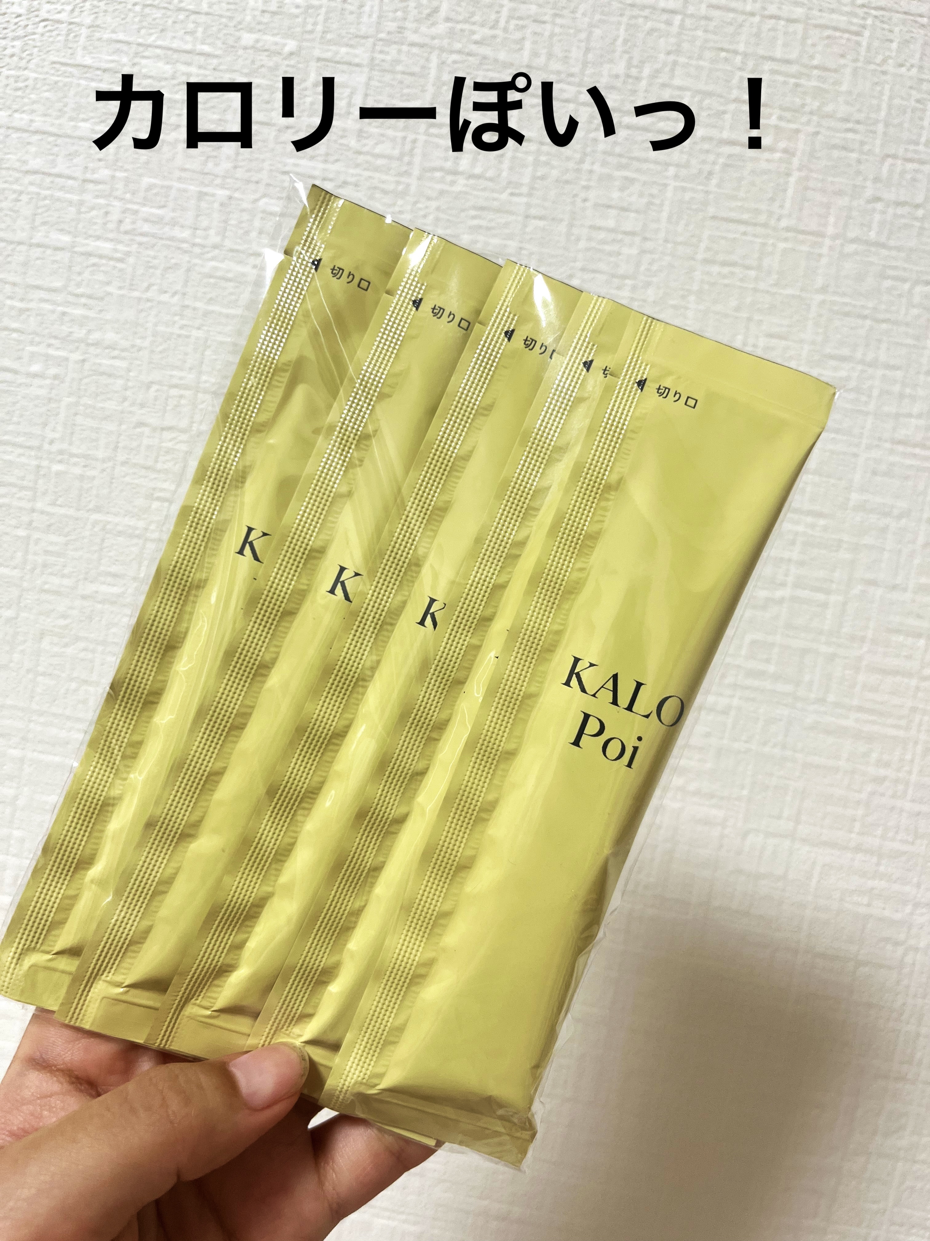 KALOPoi/HANAKOLLECTION/食品を使ったクチコミ（1枚目）