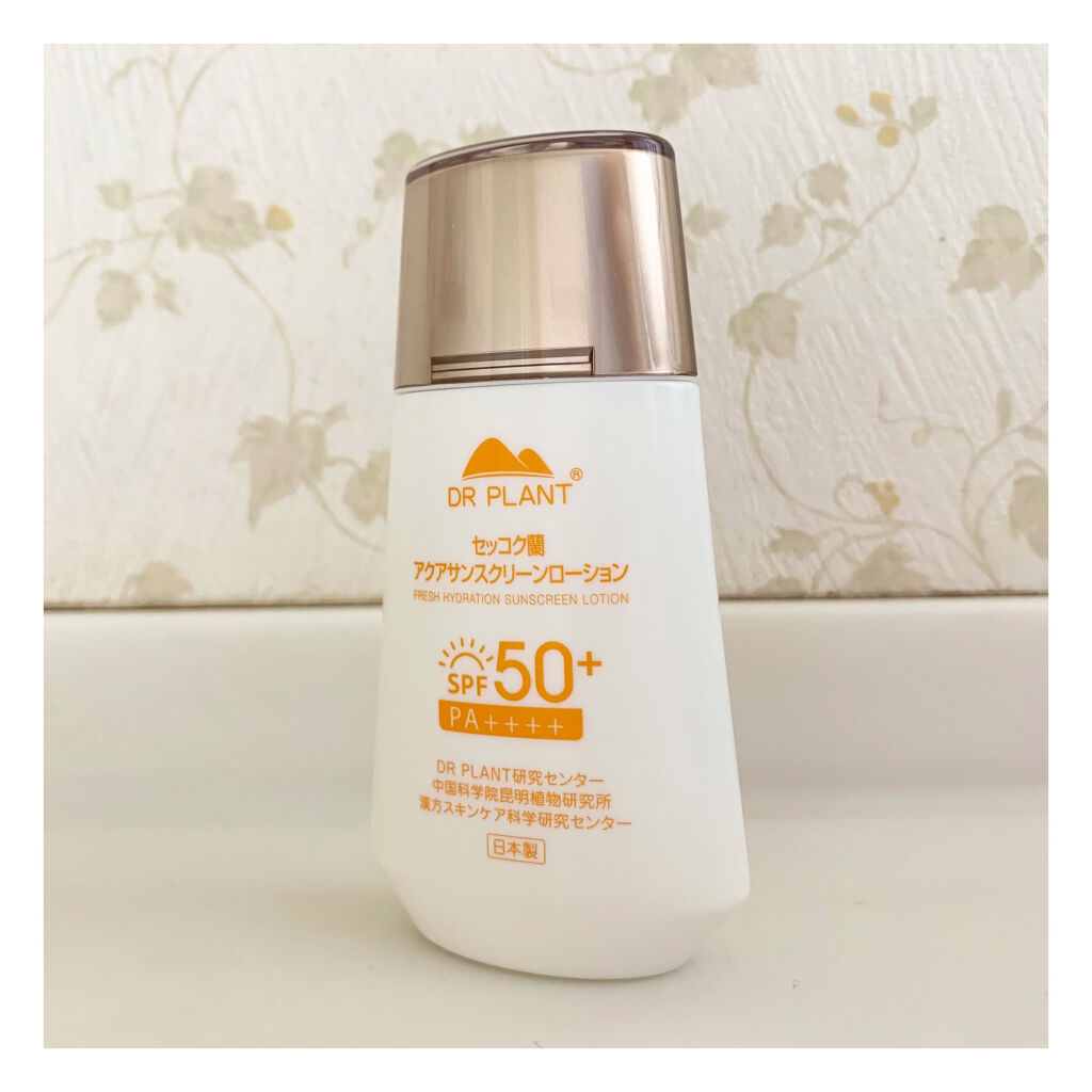 セッコク蘭アクア サンスクリーンローション/DR PLANT/日焼け止めローションを使ったクチコミ（1枚目）