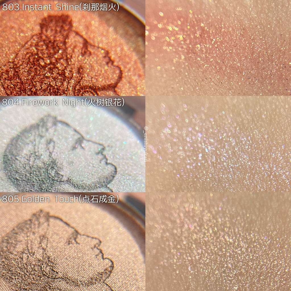 コインアイシャドウ/人魚之水（LARME DE SIRENE）/単色アイシャドウを使ったクチコミ（3枚目）