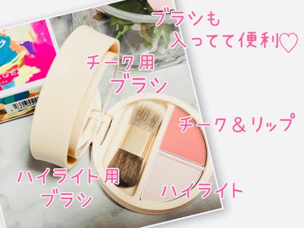 オーセンティックウーマン ピアレス/ブリリアージュ/メイクアップキットを使ったクチコミ(4枚目)