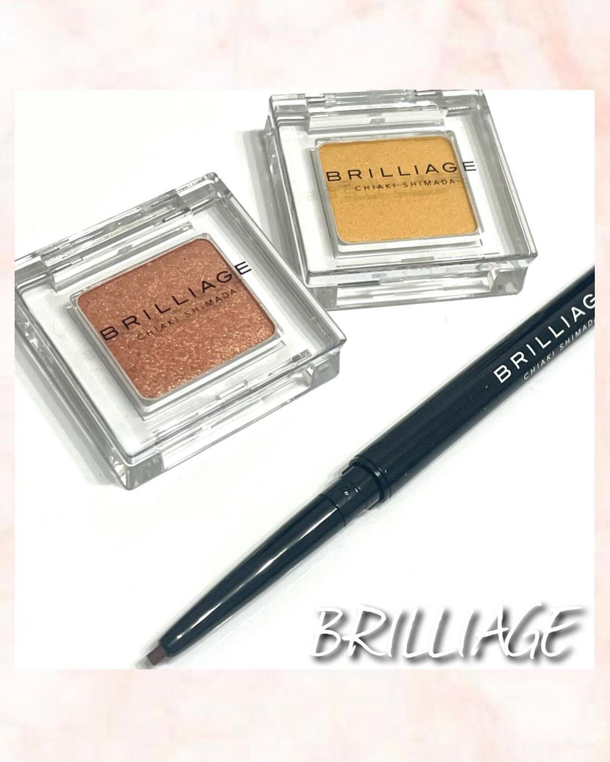 ワンダークリエイション /ブリリアージュ/単色アイシャドウを使ったクチコミ（2枚目）