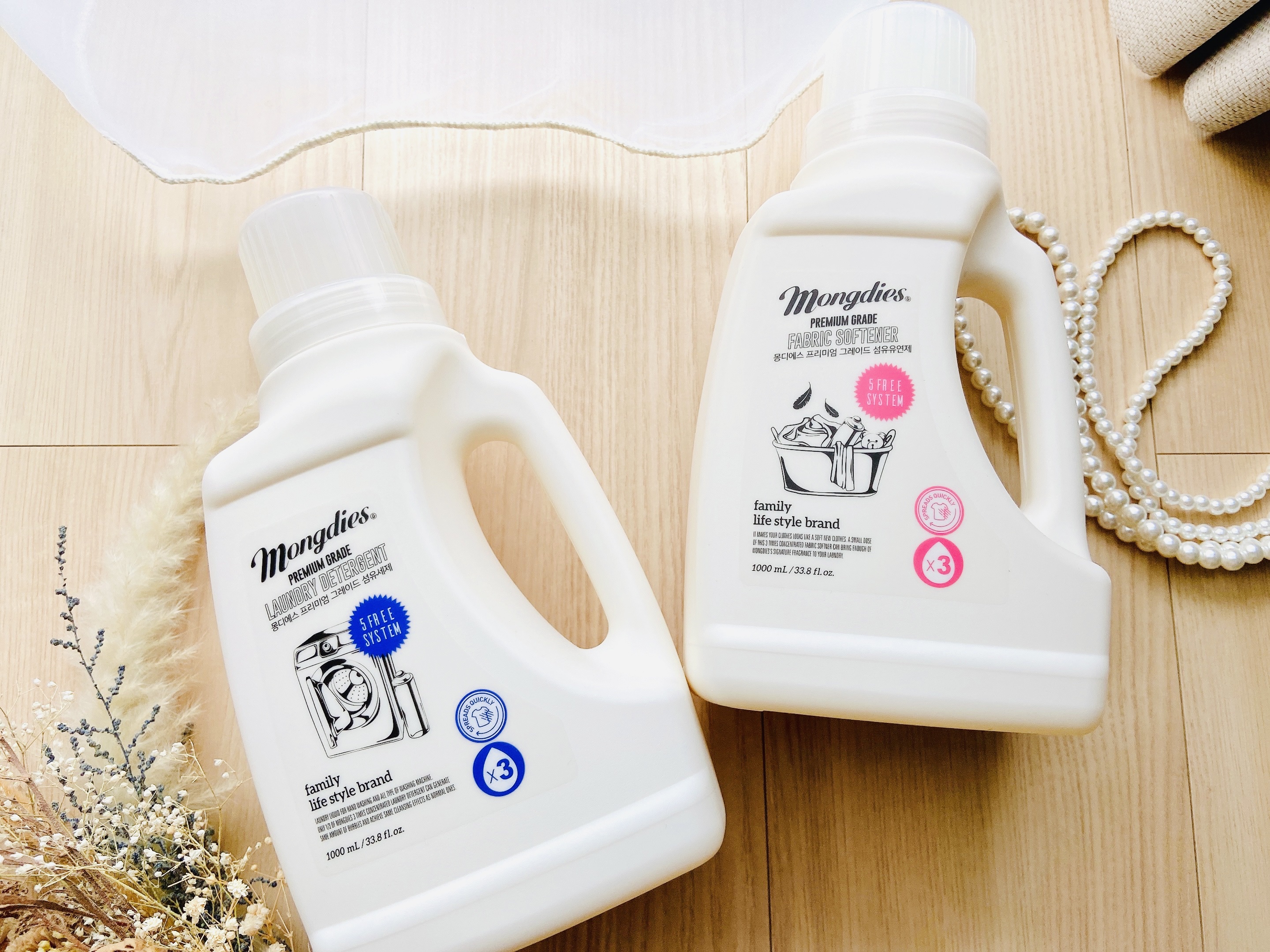 洗濯洗剤/モンディエス/洗濯洗剤を使ったクチコミ（3枚目）