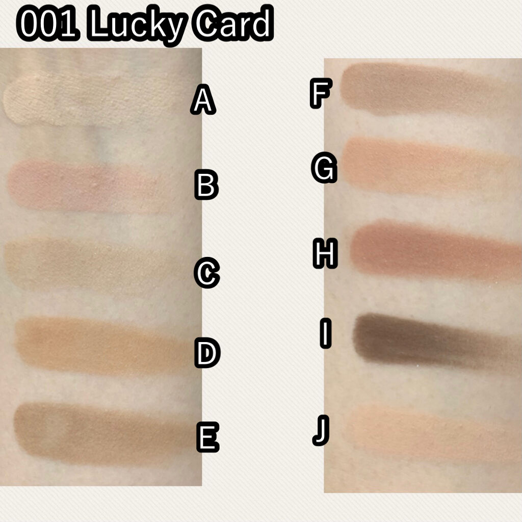 アイムヒドゥンカードパレット/i’m meme/アイシャドウパレットを使ったクチコミ（3枚目）