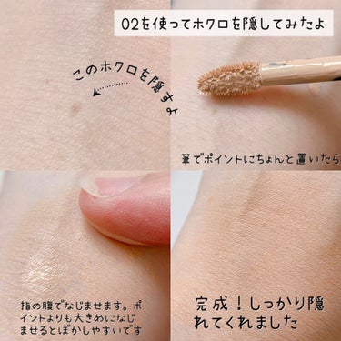 BEAUTITUDE Heart Volume Plumper/SELF BEAUTY/リップグロスを使ったクチコミ（4枚目）