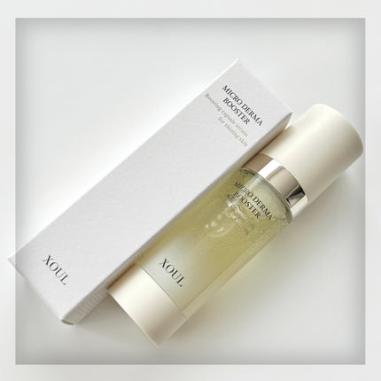 マイクロダーマブースター/XOUL/美容液を使ったクチコミ(1枚目)