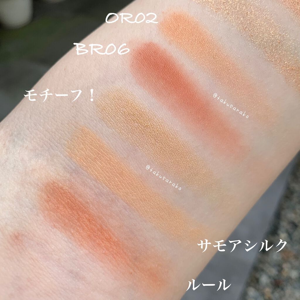 スモール アイシャドウ/M・A・C/単色アイシャドウを使ったクチコミ(9枚目)