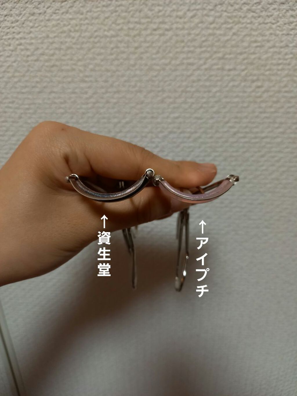 ひとえ・奥ぶたえ用カーラー/アイプチ®/ビューラーを使ったクチコミ（2枚目）