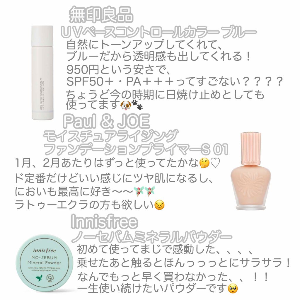 【旧】ディオール アディクト リップ マキシマイザー/Dior/リップグロスを使ったクチコミ（2枚目）