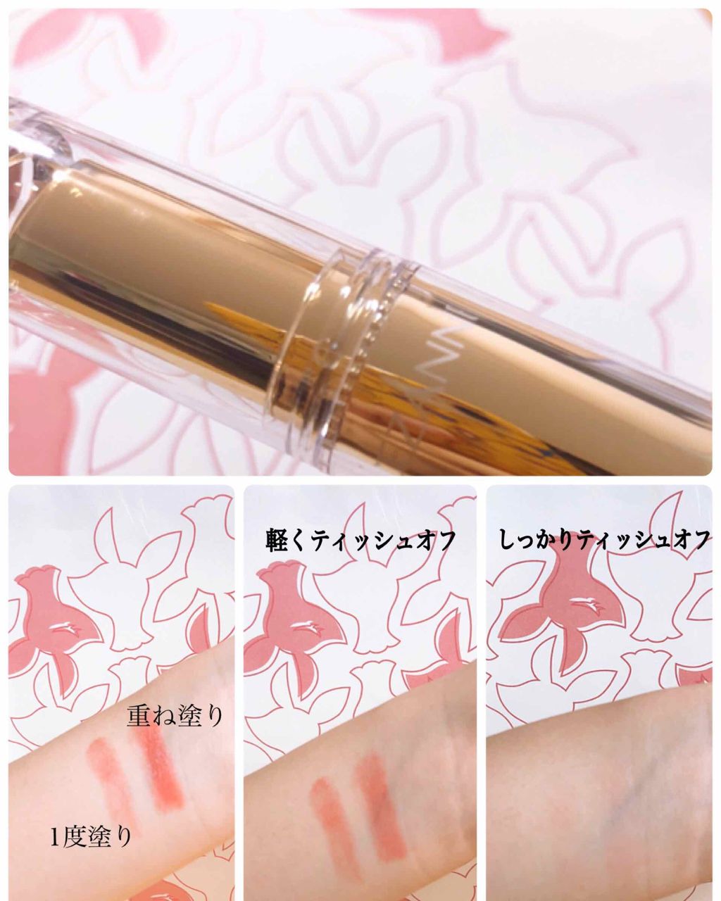 ラスティンググロスリップ/CEZANNE/口紅を使ったクチコミ(3枚目)