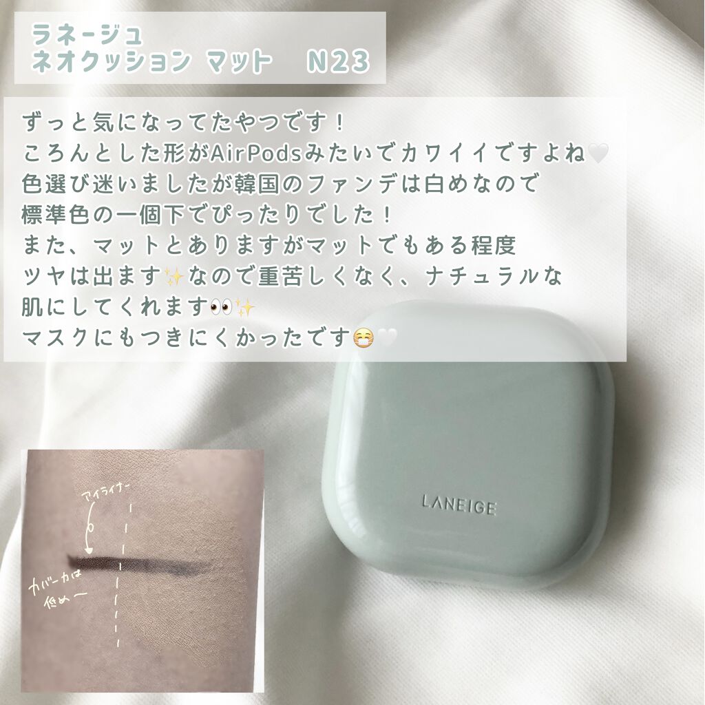 ラストベルベットティント/BBIA/リップティントを使ったクチコミ（3枚目）