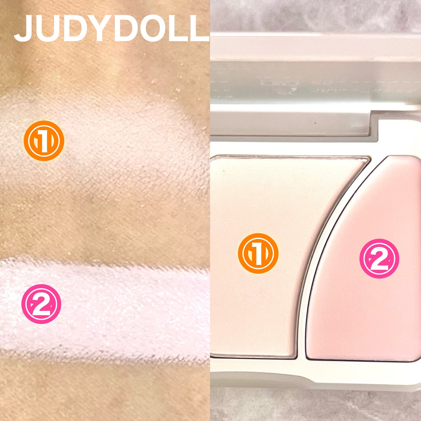 JUDYDOLL フィックスハイライトパクト/JUDYDOLL/クリームハイライトを使ったクチコミ(5枚目)