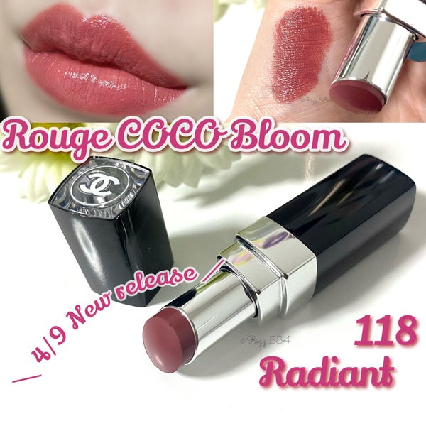 ルージュ ココ ブルーム /CHANEL/口紅 by RIZZ🐨🥀