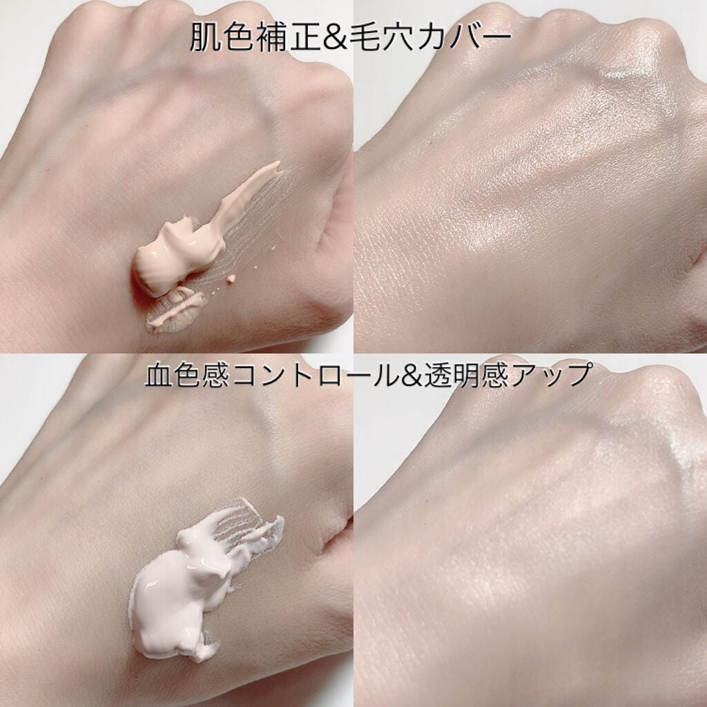 スキンバリアベース M/インプリファイン/化粧下地を使ったクチコミ(3枚目)