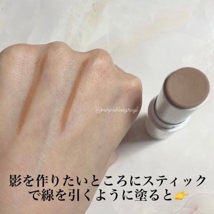 シェーディング/COSCOS/シェーディングを使ったクチコミ(3枚目)